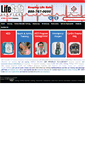 Mobile Screenshot of lifesafeservices.com